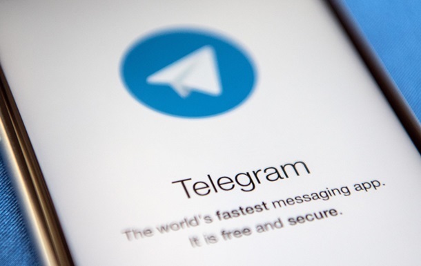 В Telegram появились новые эмодзи и возможность скрыть текст