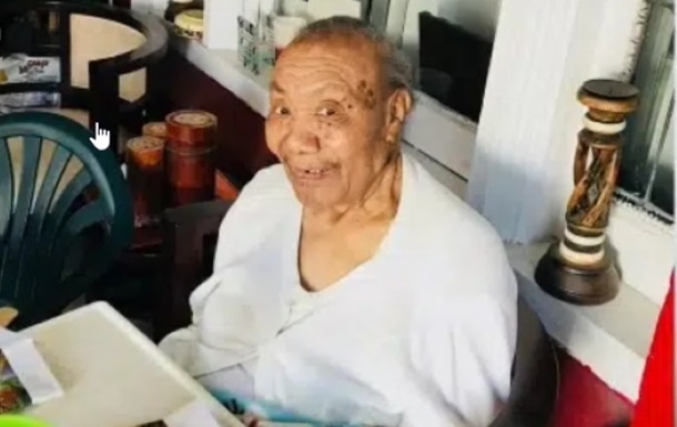 106-летняя американка назвала неожиданный секрет долголетия