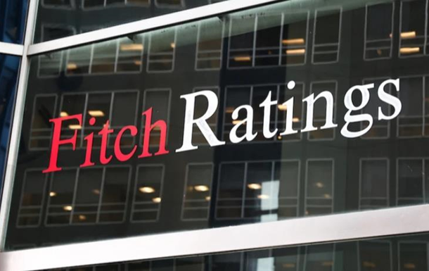 Fitch ухудшило прогноз роста мировой экономики