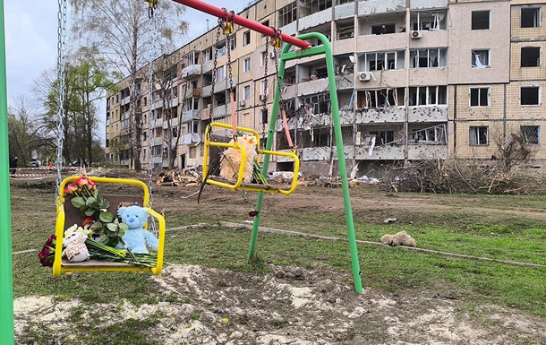 В ООН осудили российскую атаку на Кривой Рог