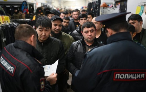 РФ создала новую силовую службу для депортации мигрантов - разведка