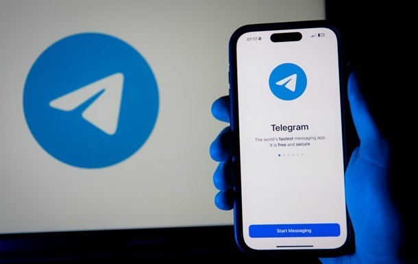 Telegram удалил ряд российских каналов по требованию властей РФ