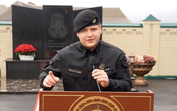У сына Кадырова оказалось другое имя и два паспорта - СМИ