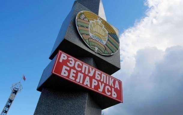 В Беларуси восемь бывших силовиков попали в список террористов