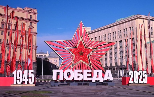 Президенты двух стран отменили визиты в Москву на 9 мая